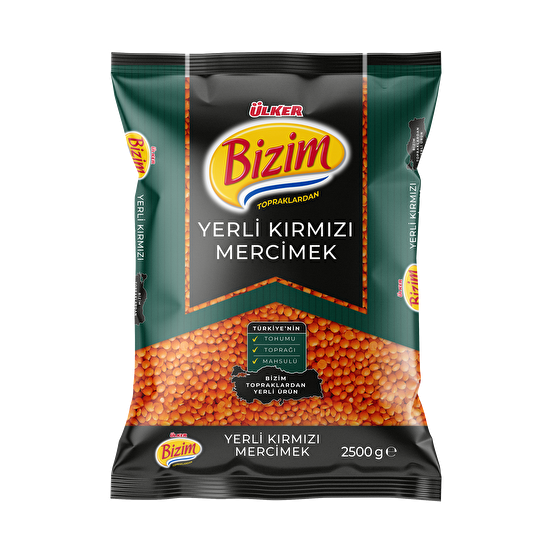 عدس أحمر محلي 2.5 كجم - Sourcesfoods