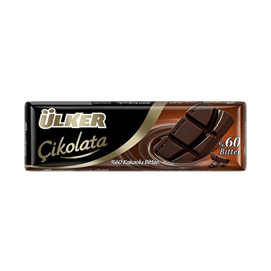 شوكولاتة داكنة 14 جم