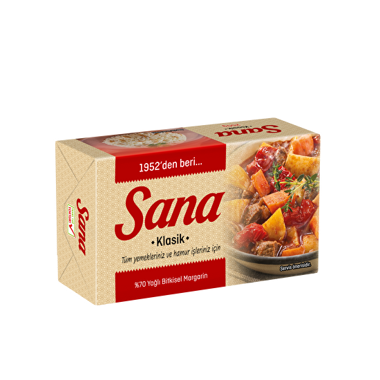 زبدة نباتية 250 جم - Sourcesfoods