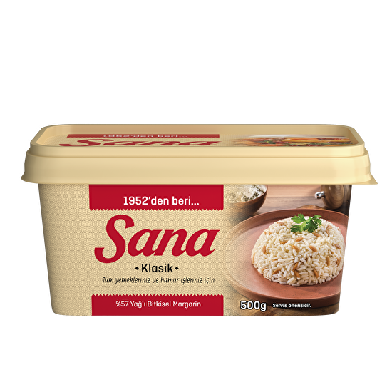 زبدة نباتية 500 جم - Sourcesfoods