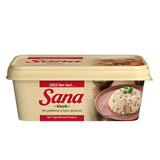 زبدة نباتية 250 جم - Sourcesfoods