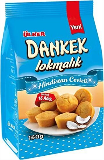 معجنات  بجوز الهند 160 جم