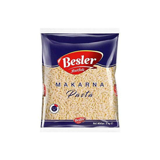 شعيرية 5 كجم