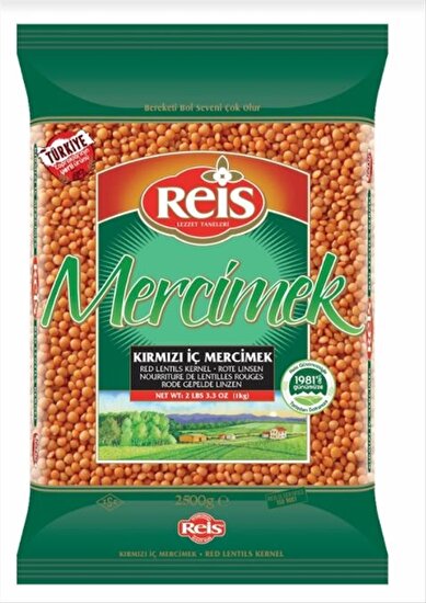 عدس أحمر 2.5 كجم - Sourcesfoods