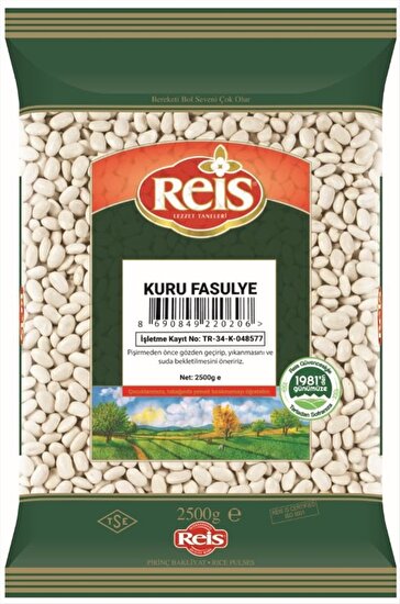 فاصوليا مجففة (7,25-8 مم) 2.5 كجم - Sourcesfoods