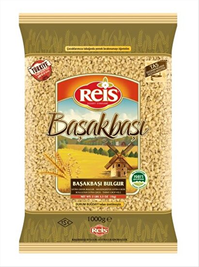 برغل فاخر  1 كجم - Sourcesfoods