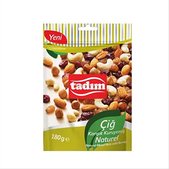 مكسرات طبيعية 180 جم