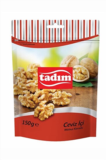 جوز داخلي 150 جم