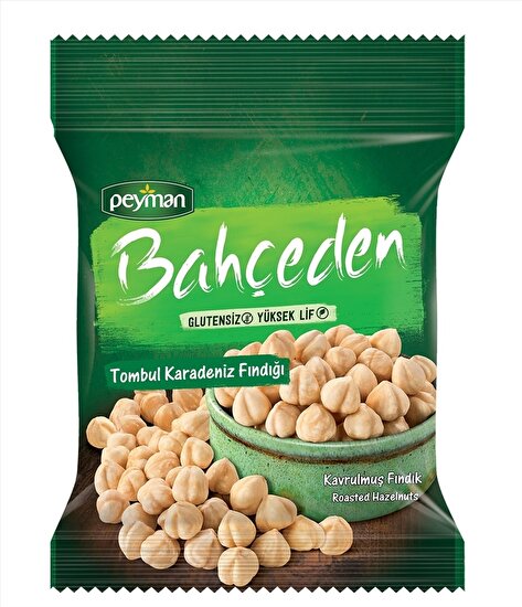 بندق محمص 80 جم