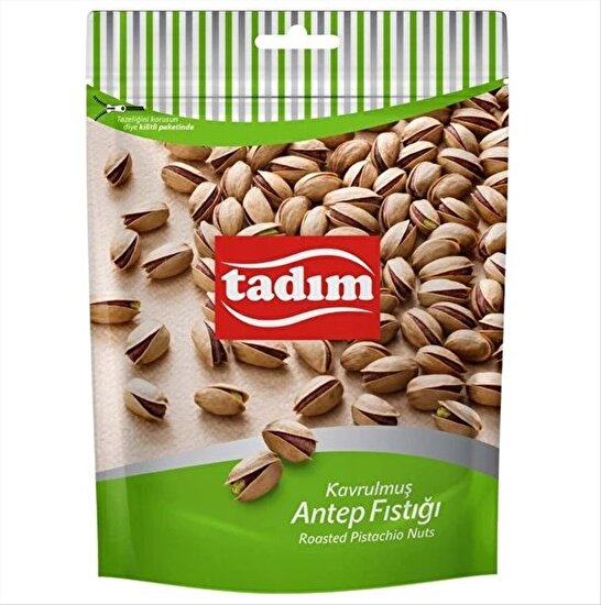 فستق حلبي 122 جم