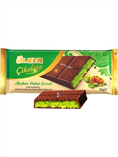 شوكولاتة دبي (93 جم) - 1 قطعة