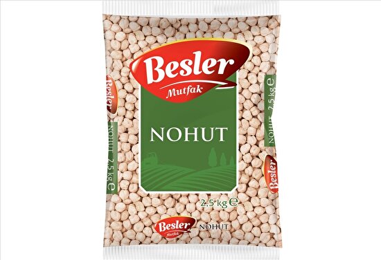 حمص 2.5كجم - Sourcesfoods