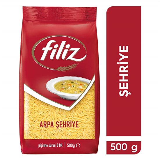 شعيرية 500 جم