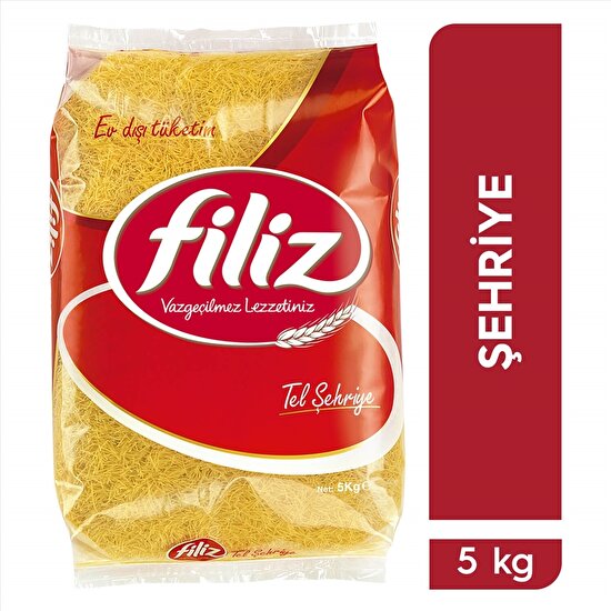شعيرية خيطية 5 كجم