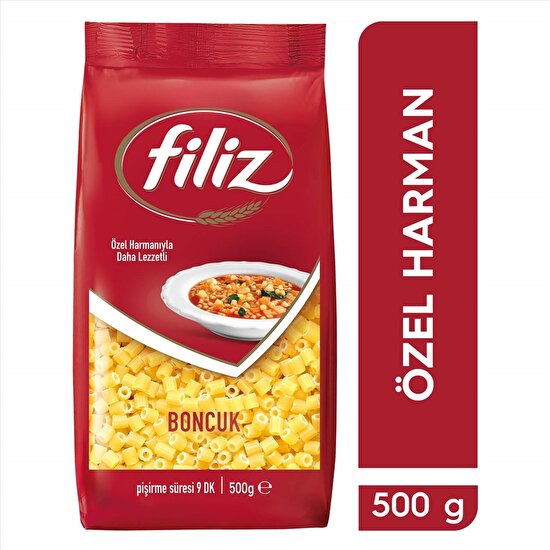 مكرونة خرزية 500 جم