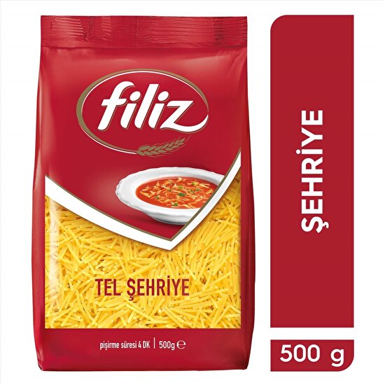 شعيرية خيطية 500 جم