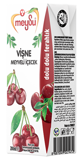 مشروب الكرز 200 مل