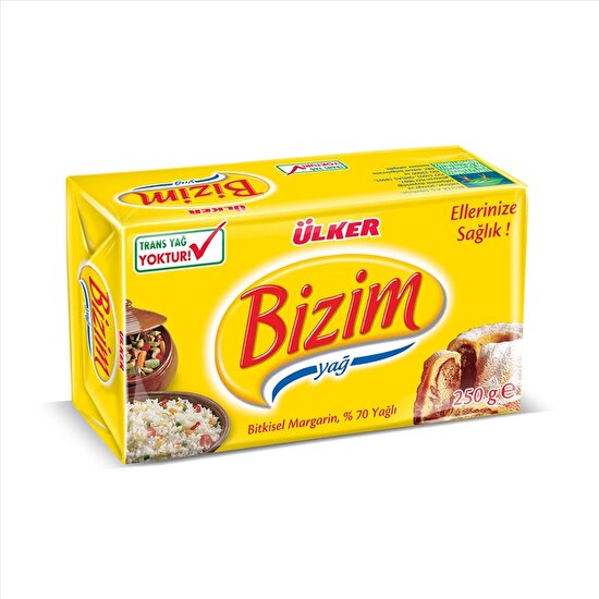 زبدة نباتي  250 جم - Sourcesfoods